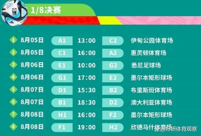 脱口秀演员杨笠在红毯上也表示被影片的爱情打动，;来之前我已经准备好纸，我觉得我肯定会哭的